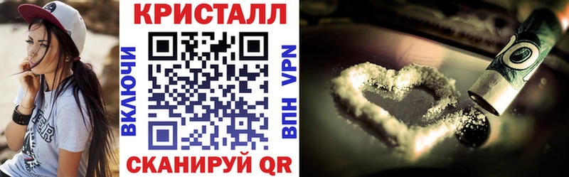 мориарти формула Инза АМФ Premium mega tor