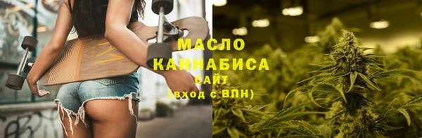 амфетамин Балабаново