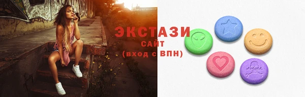 крисы Баксан