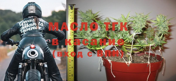 амфетамин Балабаново