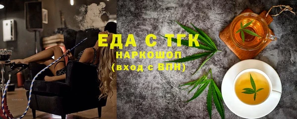 дмт Кондопога