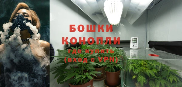 гашишное масло Тавда